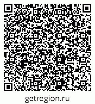 79631737432