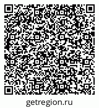 79631737489