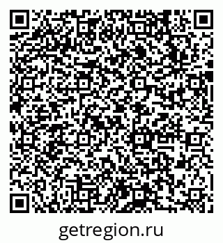 79631737490