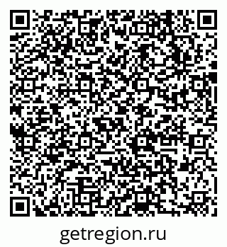 79631737508