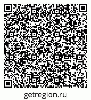 79631737510