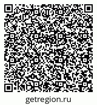 79631737521
