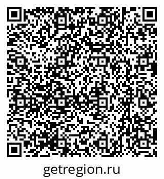 79631737526