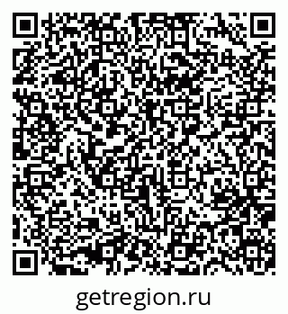 79631737529