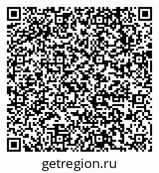 79631737541