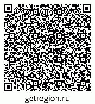 79631737675