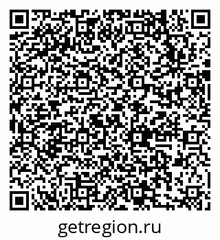 79631737724