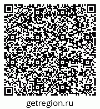 79631737754