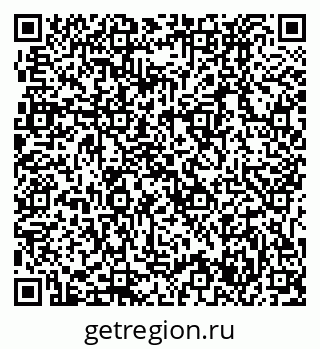 79631737872