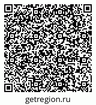 79631737981