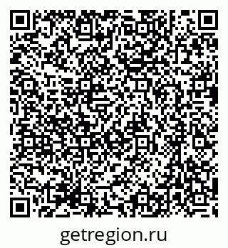79631738018