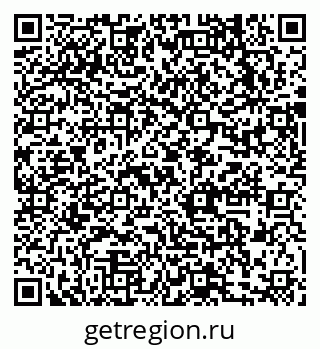 79631738065