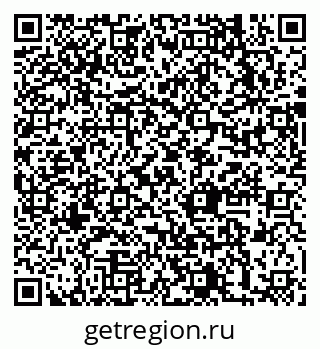 79631738133