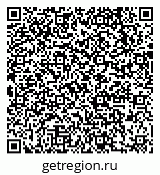 79631738188