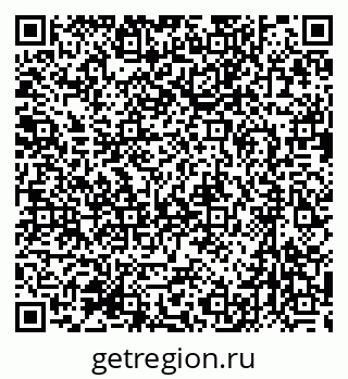 79631738200