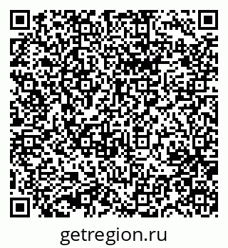79631738257