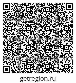 79631738259