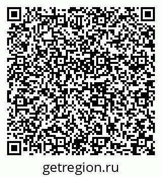 79631738283