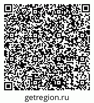 79631738307