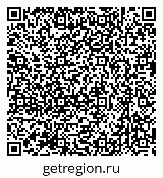 79631738330