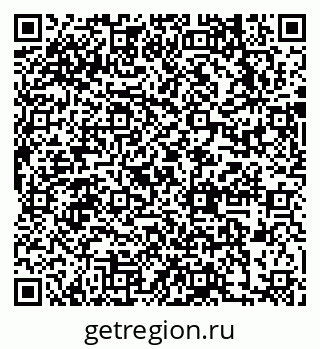 79631738379