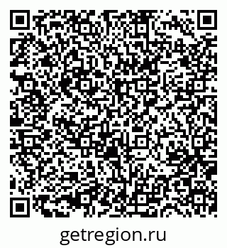 79631738380