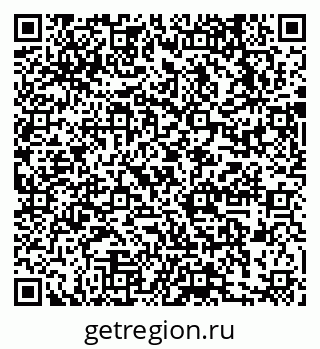 79631738384