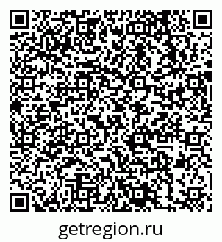 79631738387