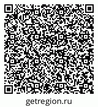 79631738388