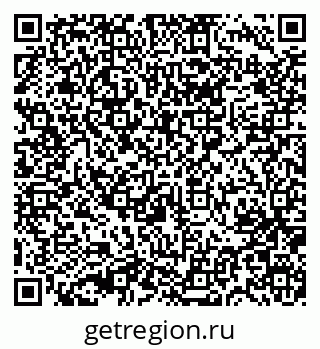 79631738393
