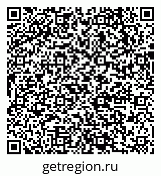 79631738400