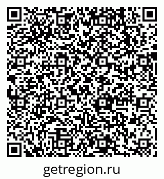 79631738410