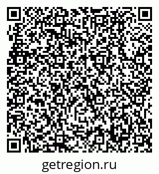 79631738419