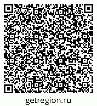 79631738420