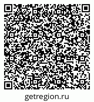 79631738450