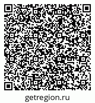 79631738458