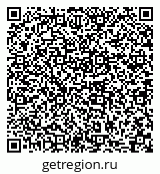 79631738480