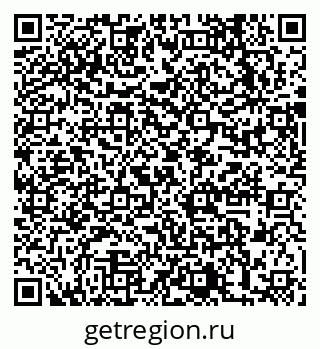 79631738483