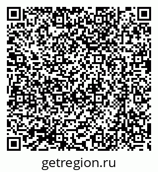 79631738485