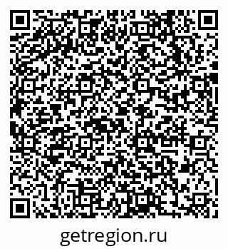 79631738489