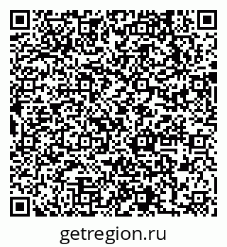 79631738492