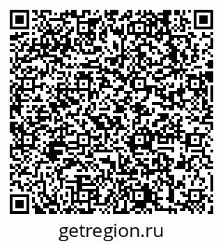 79631738493