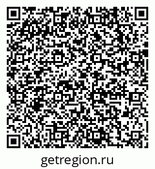 79631738501