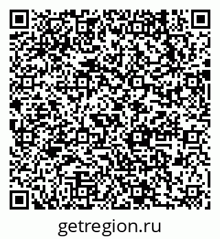 79631738510