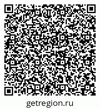 79631738519