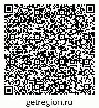 79631738522