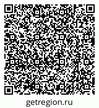 79631738525