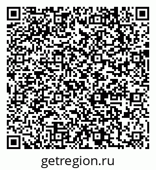 79631738526