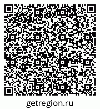 79631738532