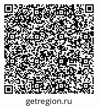79631738538